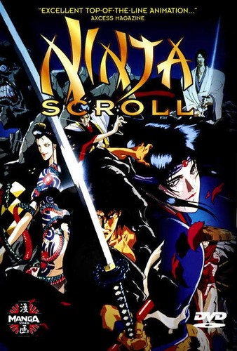 Ninja scroll movie poster - scroll,